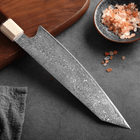 Kiritsuke-kniv – 24 cm presisjonsblad