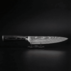 Japansk kokkekniv – 20,5 cm presisjonsblad