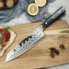 Kiritsuke-kniv – 27 cm presisjonsblad