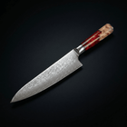 Japansk Damascus Shinku Santoku-kniv – 18 cm presisjonsblad
