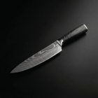 Japansk kokkekniv – 20,5 cm presisjonsblad
