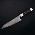 Kiritsuke-kniv – 24 cm presisjonsblad