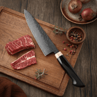Japansk kokkekniv – 20 cm presisjonsblad