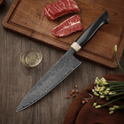 Japansk kokkekniv – 20 cm presisjonsblad