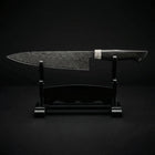 Japansk kokkekniv – 20 cm presisjonsblad